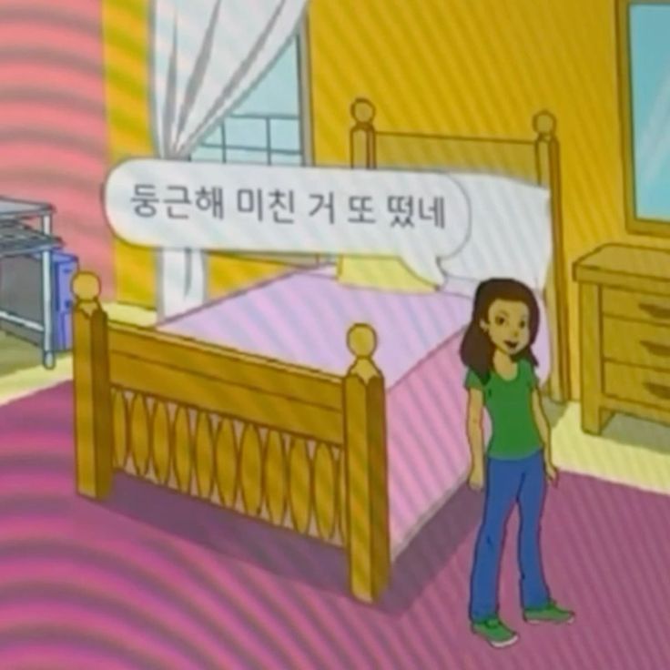 연산군 어머니 폐비 윤씨는 왕비가 된 후 왜 그렇게 변해버렸을까? | 인스티즈