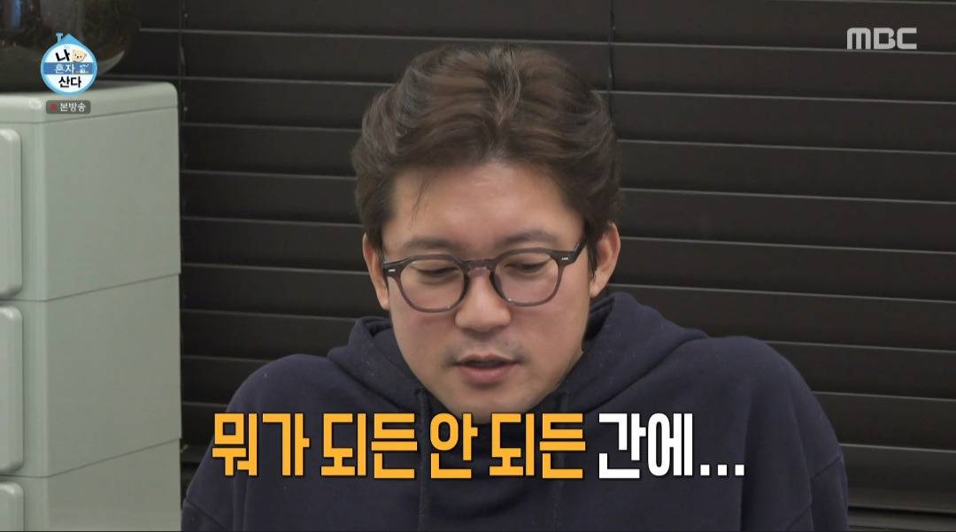 김대호 아나운서가 말하는 퇴사 사유.jpg | 인스티즈