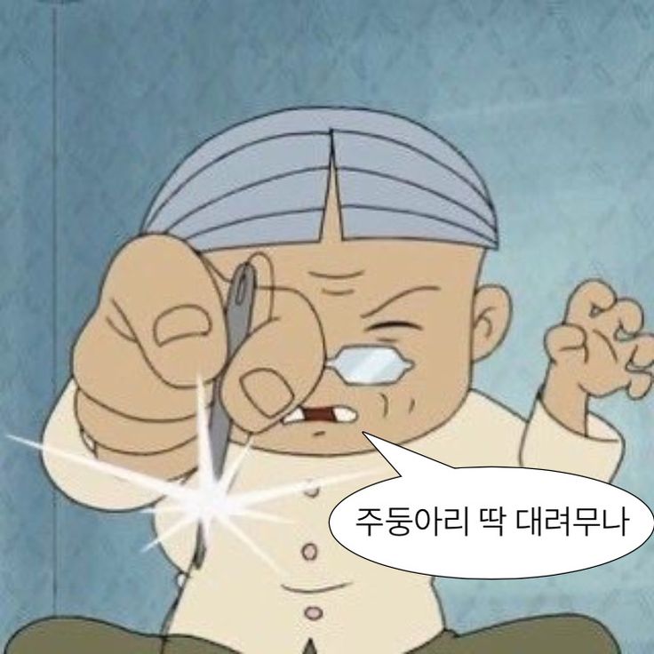 연산군 어머니 폐비 윤씨는 왕비가 된 후 왜 그렇게 변해버렸을까? | 인스티즈