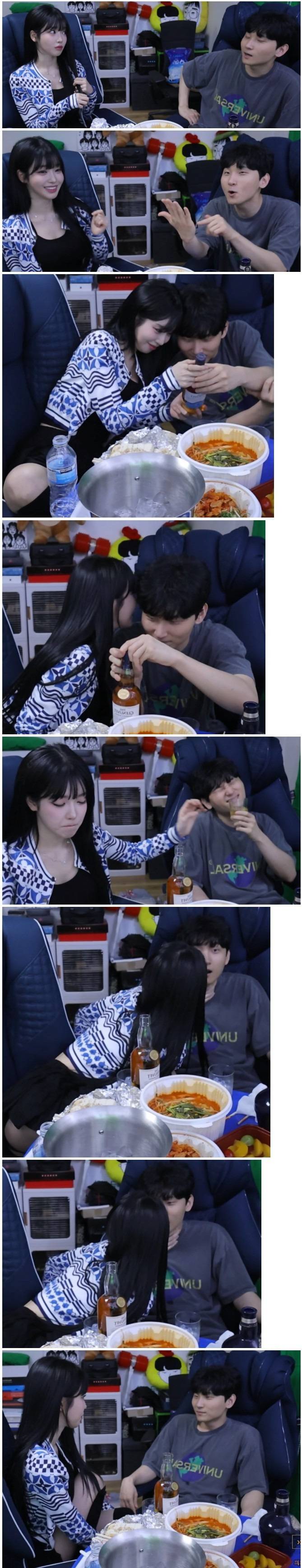 플러팅하는 과즙세연 gif | 인스티즈