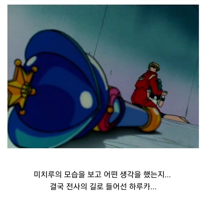 무려 90년대 초딩들을 백합물에 눈 뜨게 한 커플(파워 스압) | 인스티즈