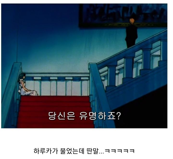 무려 90년대 초딩들을 백합물에 눈 뜨게 한 커플(파워 스압) | 인스티즈