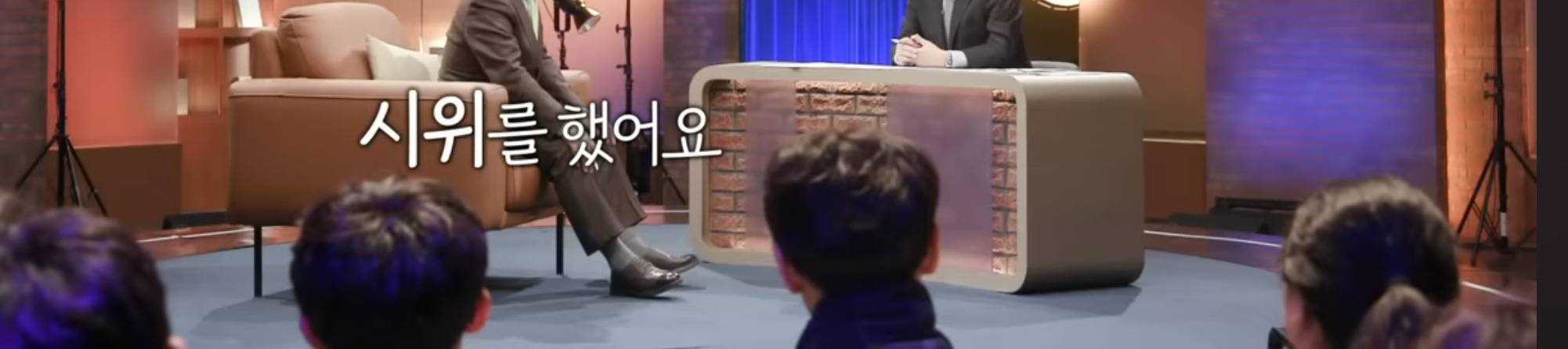 최후진술 하면 형량이 2년 더 늘어나는 집안.jpg | 인스티즈