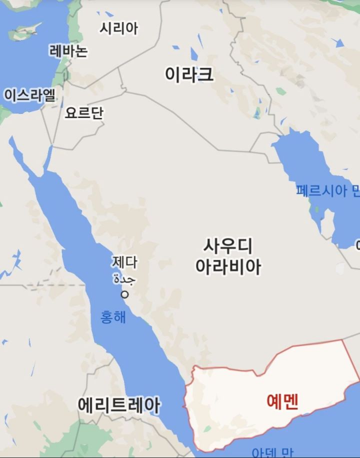 예멘에서 한국으로 이민온 대가족 | 인스티즈