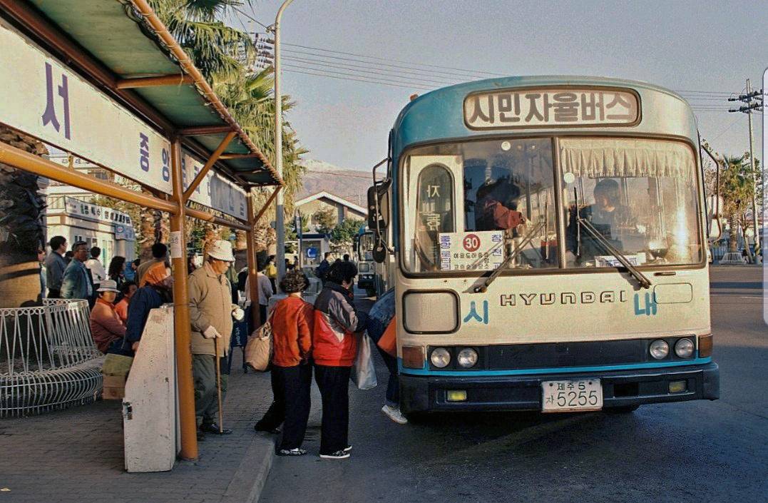 1980년대 초반 당시 제주 서귀포 시내 모습 | 인스티즈