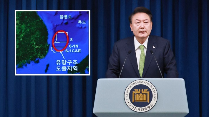 [정보/소식] 몇달 전 발표한 석유시추 사건 결말 속보 뜸 | 인스티즈