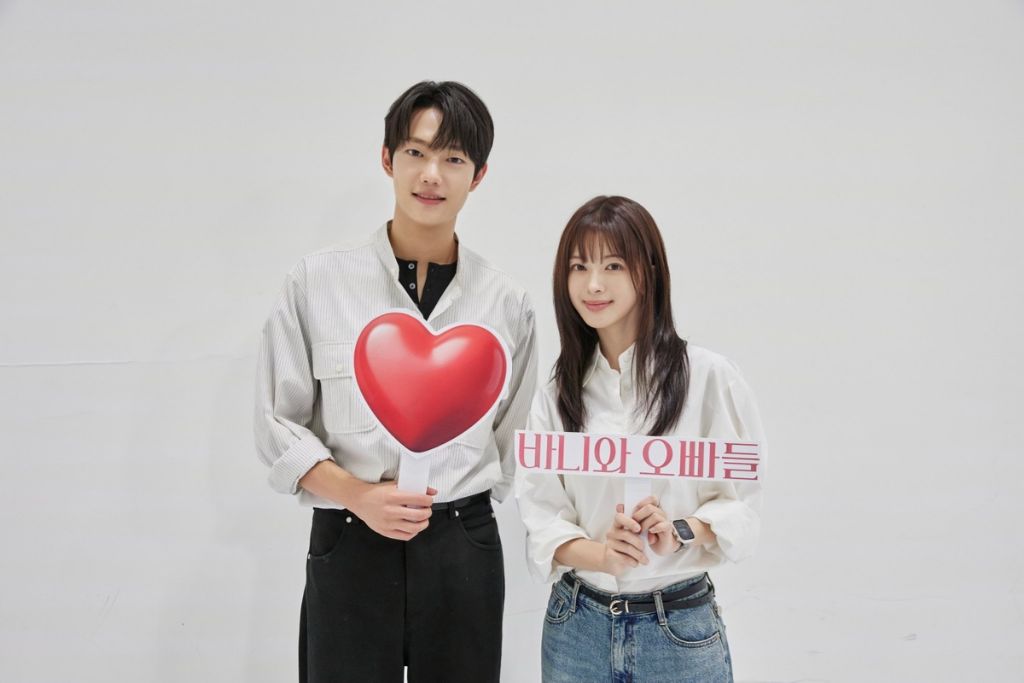 MBC 드라마 바니와 오빠들 대본 리딩 사진 | 인스티즈