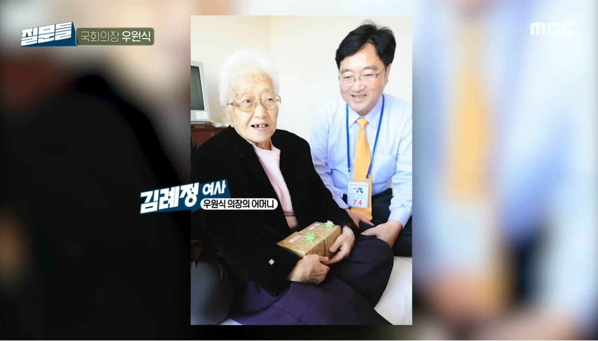 최후진술 하면 형량이 2년 더 늘어나는 집안.jpg | 인스티즈