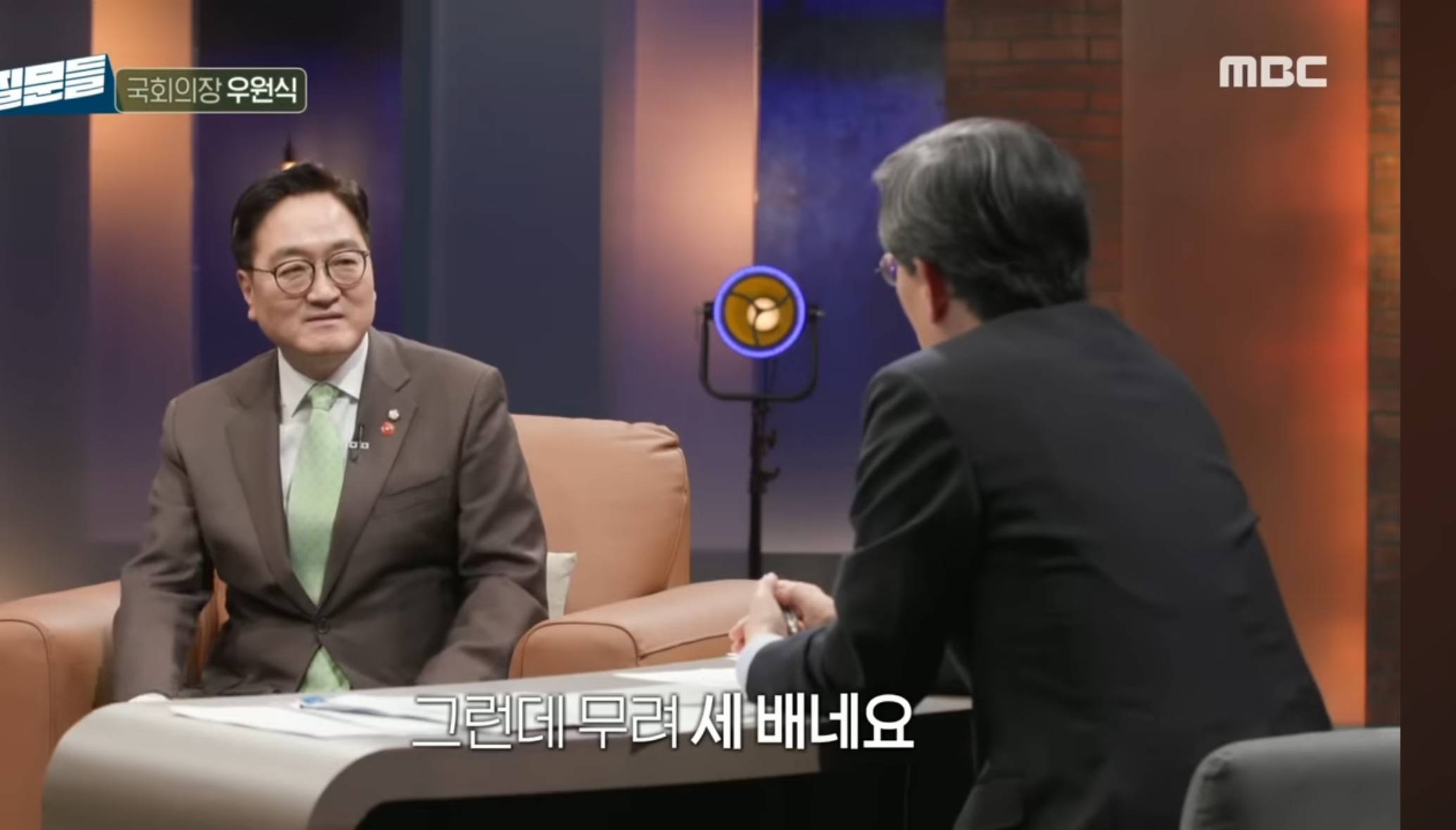 최후진술 하면 형량이 2년 더 늘어나는 집안.jpg | 인스티즈