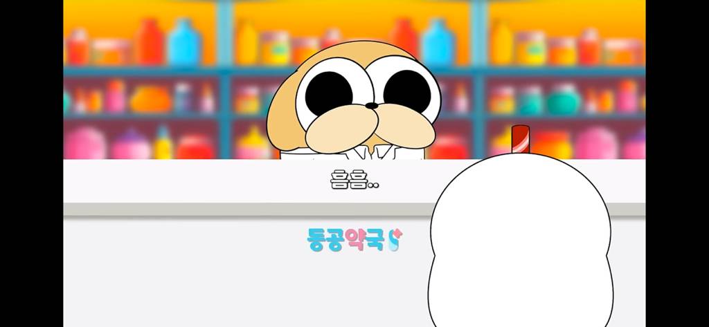 제로음료 먹어 말아 | 인스티즈