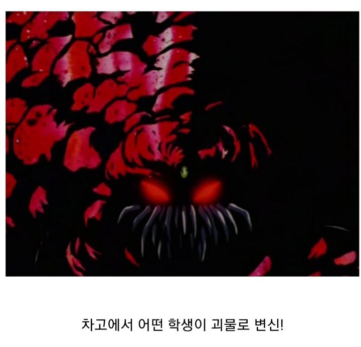 무려 90년대 초딩들을 백합물에 눈 뜨게 한 커플(파워 스압) | 인스티즈