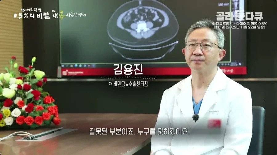 164cm에 50kg 다이어트 결과 | 인스티즈