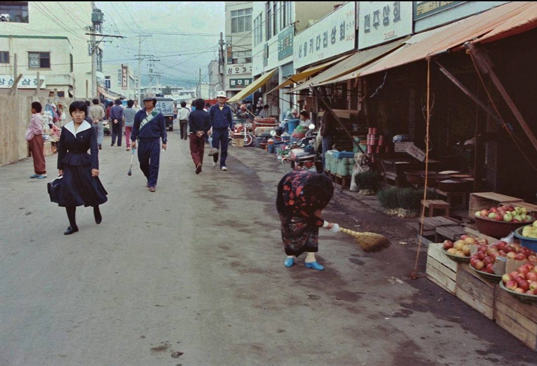 1980년대 초반 당시 제주 서귀포 시내 모습 | 인스티즈