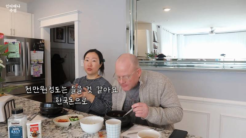 미국에서 아이가 일주일 입원하고 병원비 1억 5천 나온 유투버 | 인스티즈