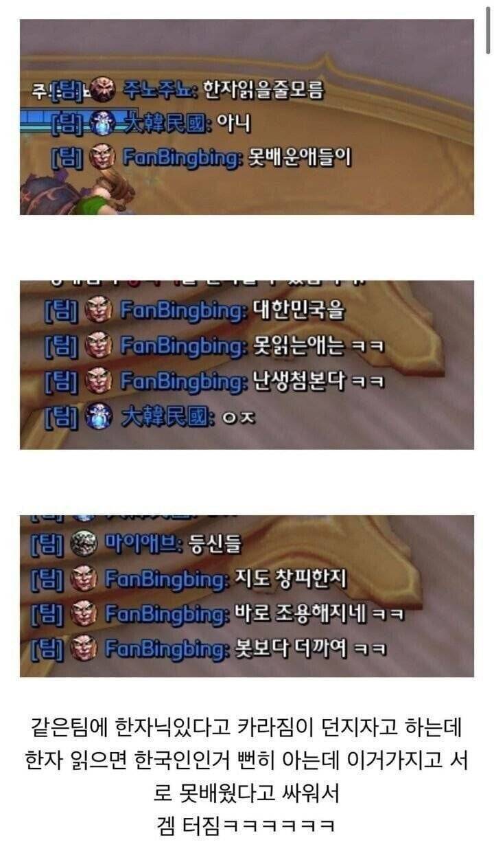 사람마다 의견이 갈린다는 상식 논란들.jpg | 인스티즈