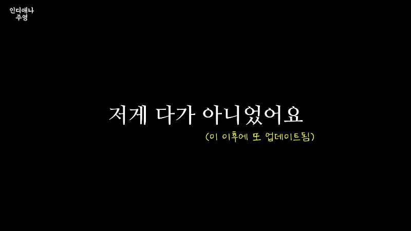 미국에서 아이가 일주일 입원하고 병원비 1억 5천 나온 유투버 | 인스티즈