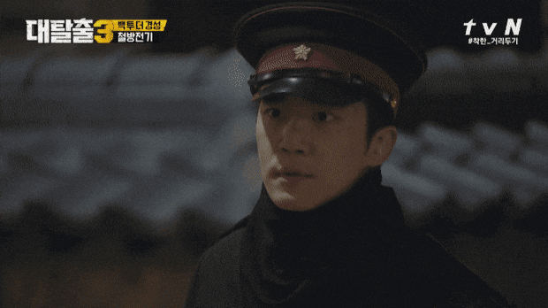 대탈출 역대 등장씬 임팩트 TOP2 .gif | 인스티즈