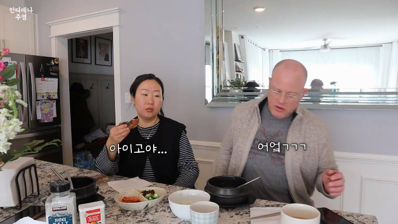 미국에서 아이가 일주일 입원하고 병원비 1억 5천 나온 유투버 | 인스티즈