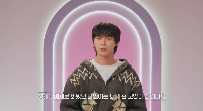 고양이 상만 보면 바로 반응하는 연프 출연진...jpg | 인스티즈