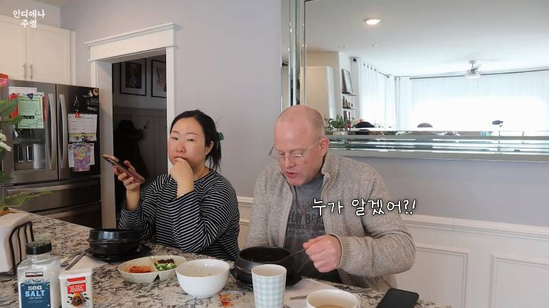 미국에서 아이가 일주일 입원하고 병원비 1억 5천 나온 유투버 | 인스티즈