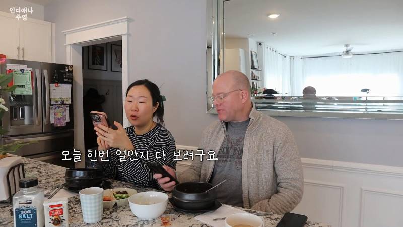 미국에서 아이가 일주일 입원하고 병원비 1억 5천 나온 유투버 | 인스티즈