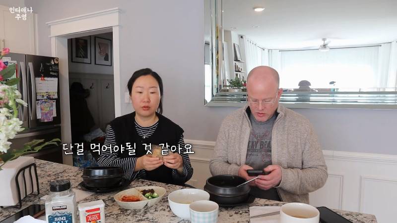 미국에서 아이가 일주일 입원하고 병원비 1억 5천 나온 유투버 | 인스티즈