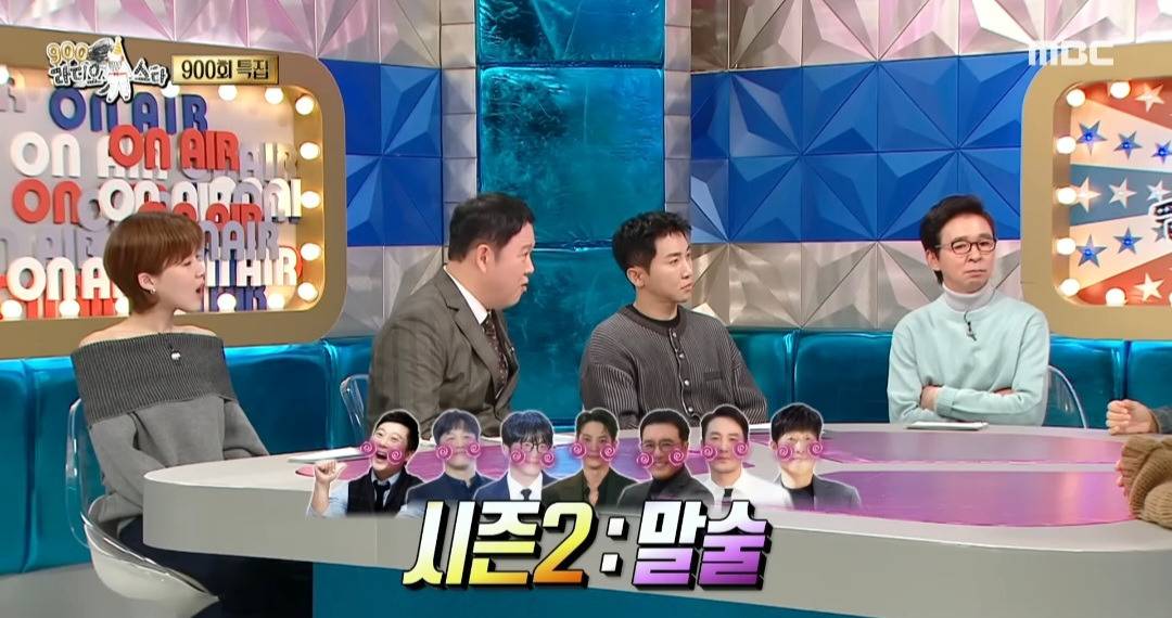 [라디오스타] 1박2일 2기때는 방송보다 술때문에 힘들었다는 김종민 | 인스티즈