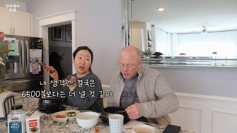 미국에서 아이가 일주일 입원하고 병원비 1억 5천 나온 유투버 | 인스티즈