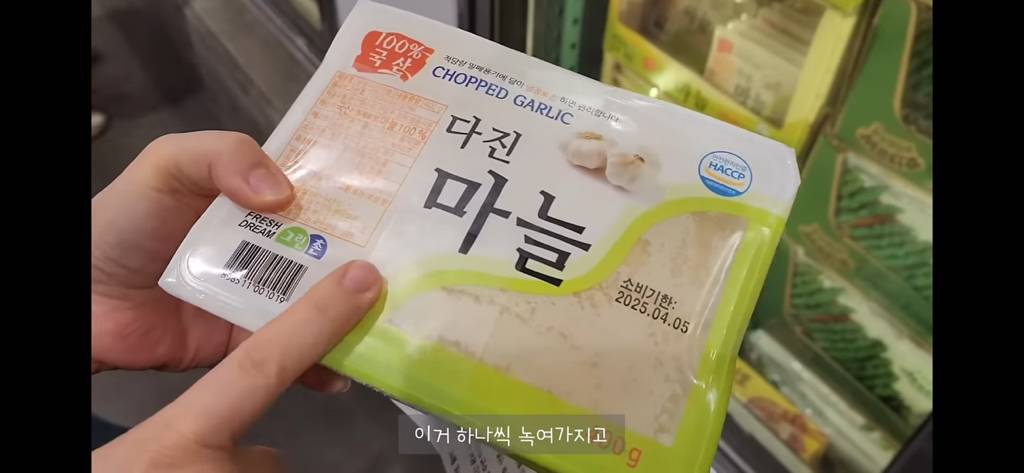 코스트코 직원들이 사는 추천템 | 인스티즈