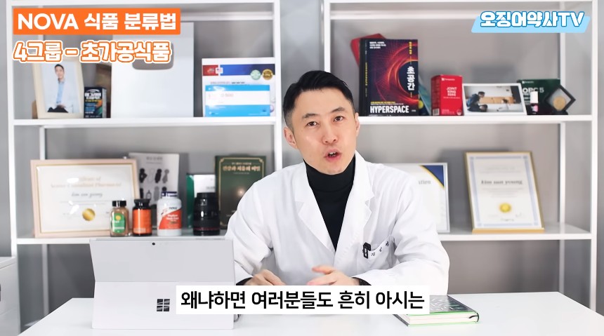 치매 지옥을 만드려고 악마가 만든 음식.jpg | 인스티즈