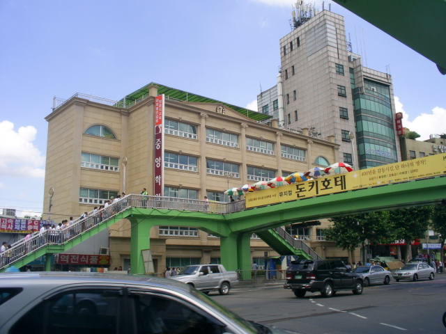 20년전 노량진사진 | 인스티즈