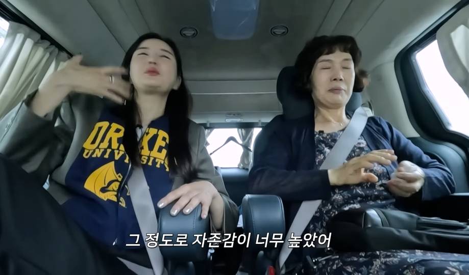 장영란 자존감의 원천인 아버님이 연애편지 시절 많이 눈물 흘리신 이유 | 인스티즈