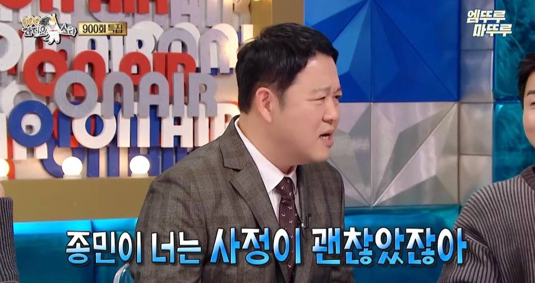 [라디오스타] 코쿤: 래퍼 이후로 현금 뿌리는 사람 처음 봤어 | 인스티즈