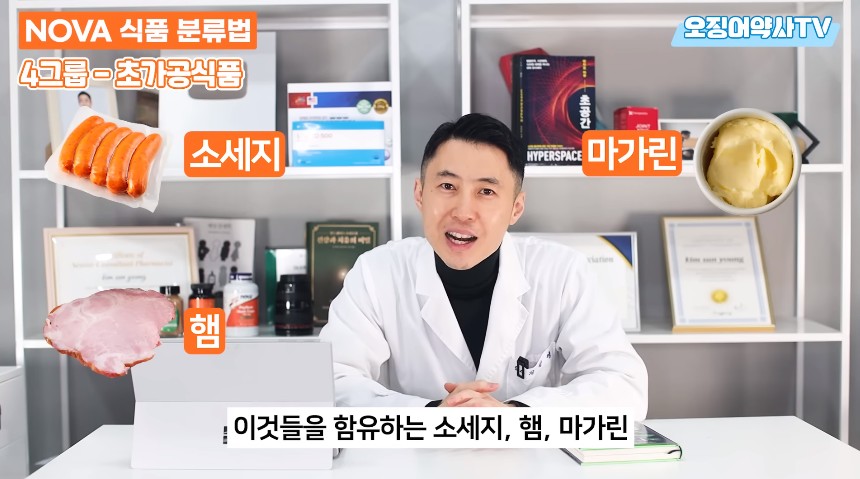 치매 지옥을 만드려고 악마가 만든 음식.jpg | 인스티즈