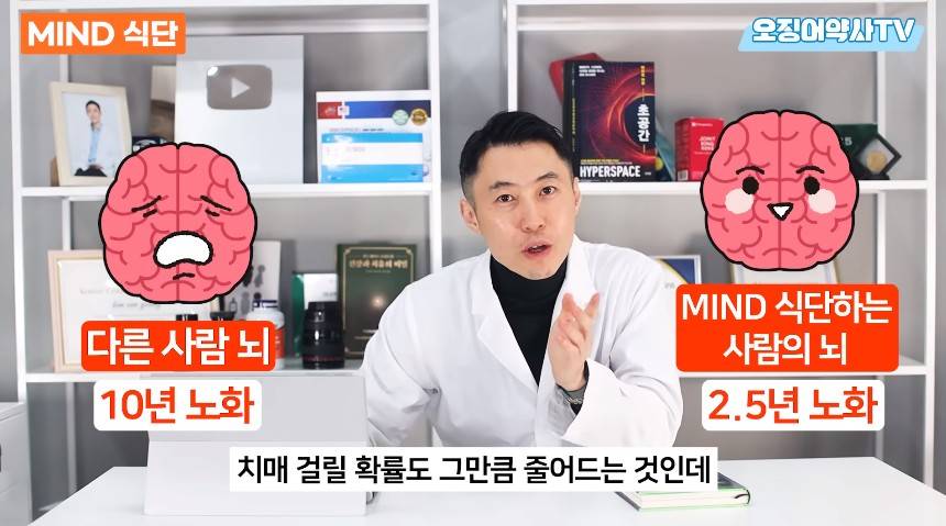 치매 지옥을 만드려고 악마가 만든 음식.jpg | 인스티즈