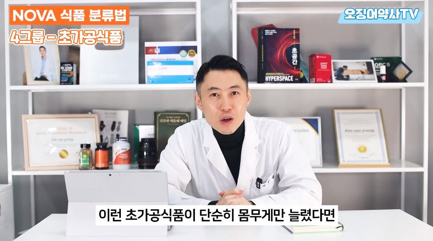 치매 지옥을 만드려고 악마가 만든 음식.jpg | 인스티즈