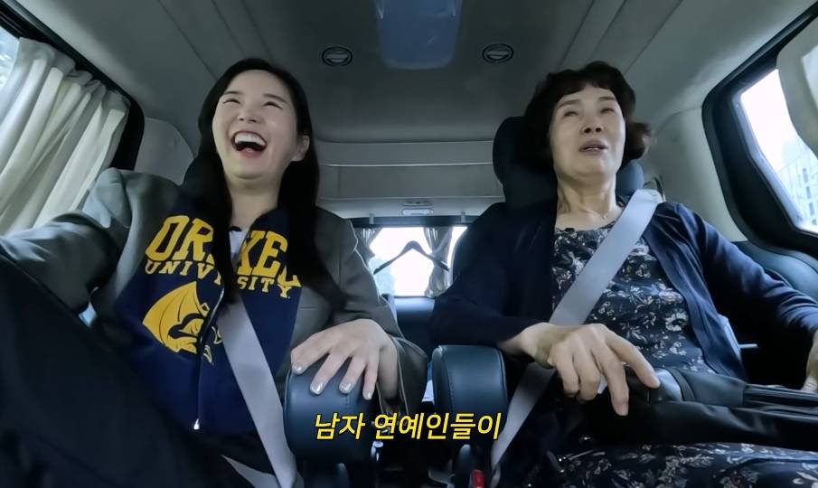 장영란 자존감의 원천인 아버님이 연애편지 시절 많이 눈물 흘리신 이유 | 인스티즈