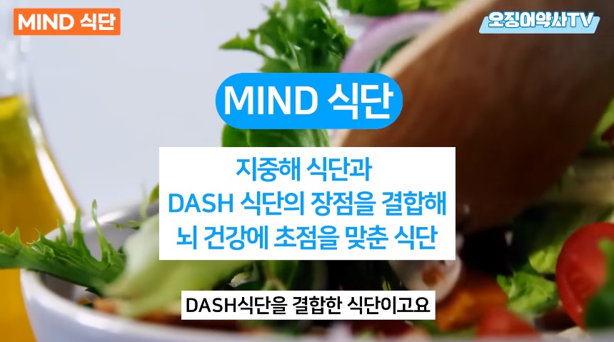 치매 지옥을 만드려고 악마가 만든 음식.jpg | 인스티즈