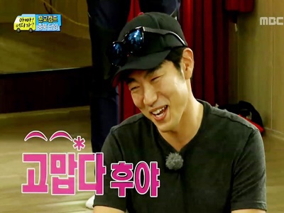 우리 담임이었으면 하는 선생님 고르기.jpg | 인스티즈