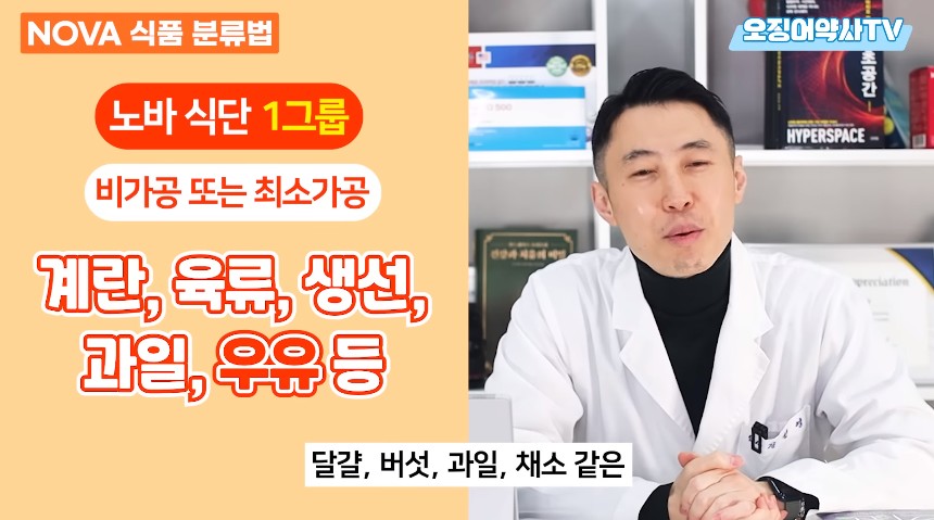 치매 지옥을 만드려고 악마가 만든 음식.jpg | 인스티즈