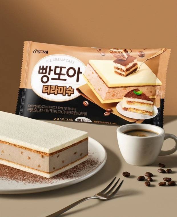 1월에 나온 빵또아 신상맛 두가지.jpg | 인스티즈