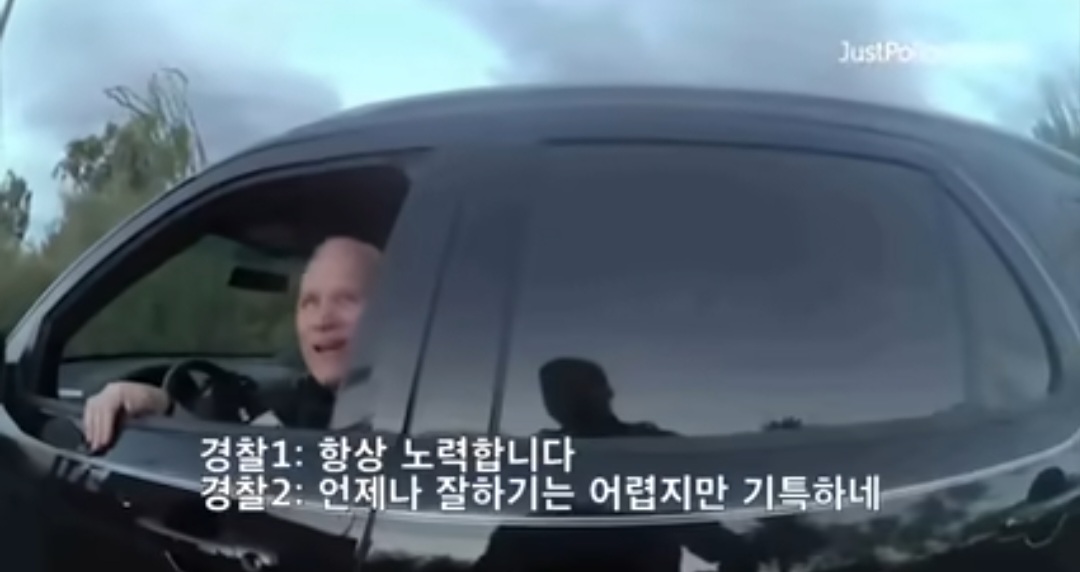 실제상황) 자기 경찰서장을 신호위반으로 잡아버린 교통순경 | 인스티즈