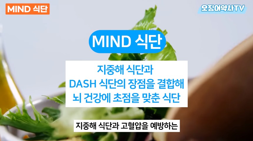 치매 지옥을 만드려고 악마가 만든 음식.jpg | 인스티즈