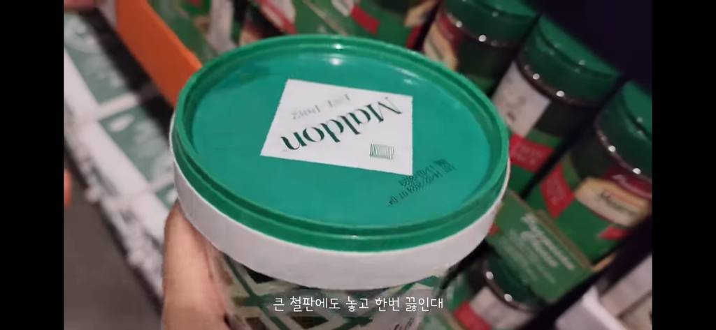 코스트코 직원들이 사는 추천템 | 인스티즈