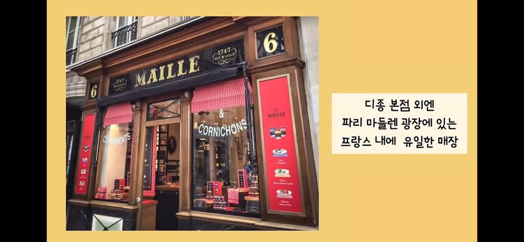 코스트코 직원들이 사는 추천템 | 인스티즈