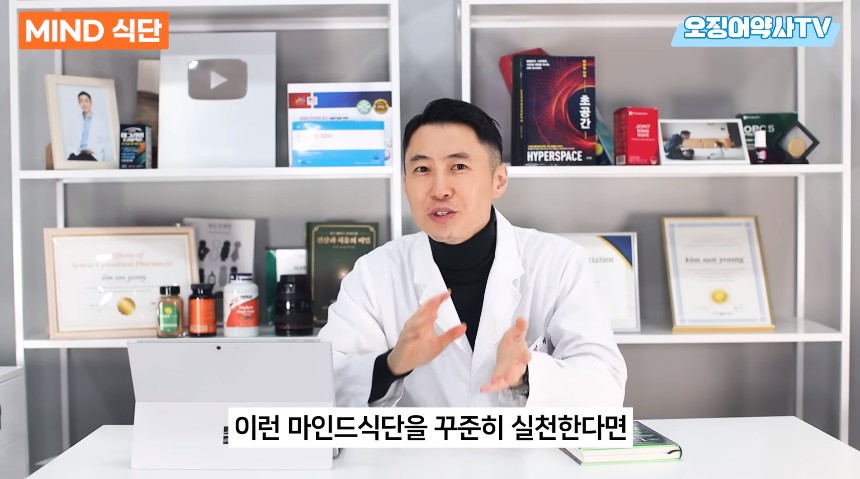 치매 지옥을 만드려고 악마가 만든 음식.jpg | 인스티즈