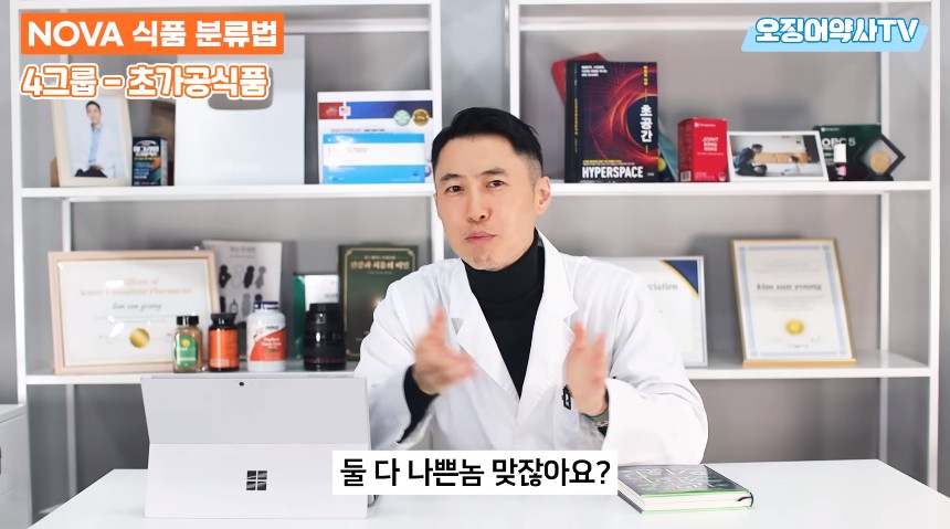 치매 지옥을 만드려고 악마가 만든 음식.jpg | 인스티즈