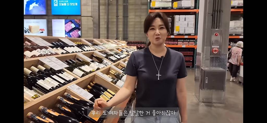 코스트코 직원들이 사는 추천템 | 인스티즈