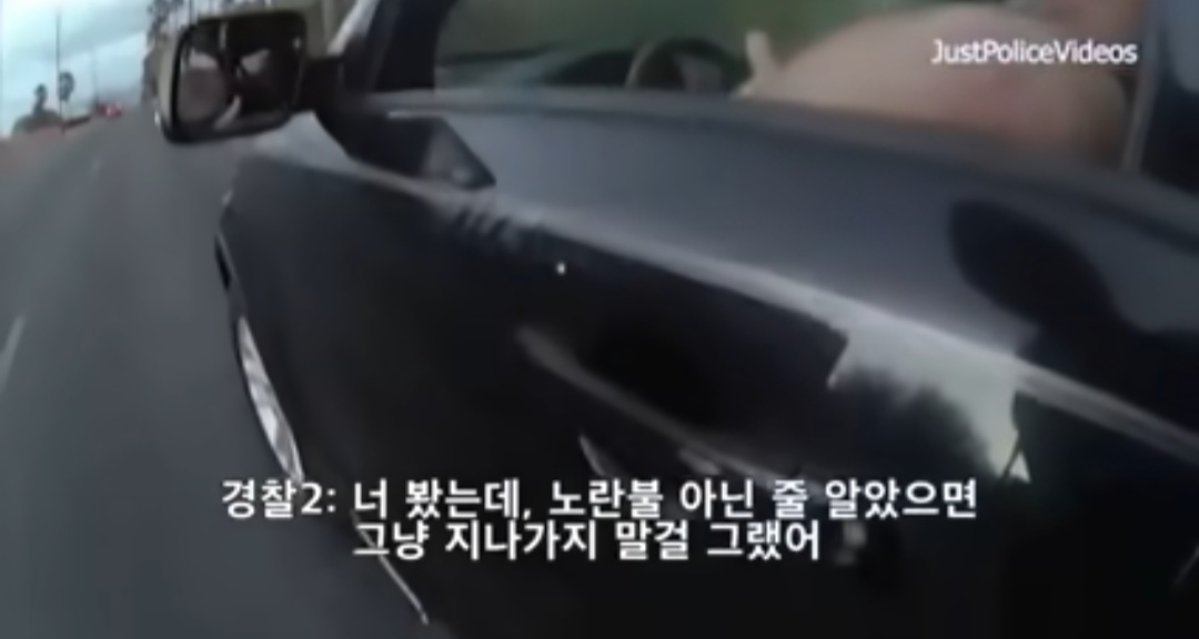 실제상황) 자기 경찰서장을 신호위반으로 잡아버린 교통순경 | 인스티즈