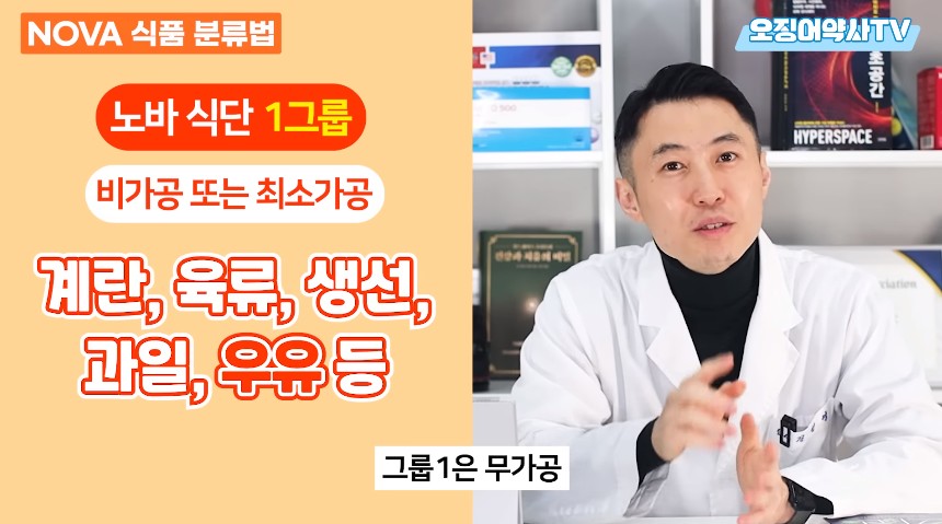 치매 지옥을 만드려고 악마가 만든 음식.jpg | 인스티즈